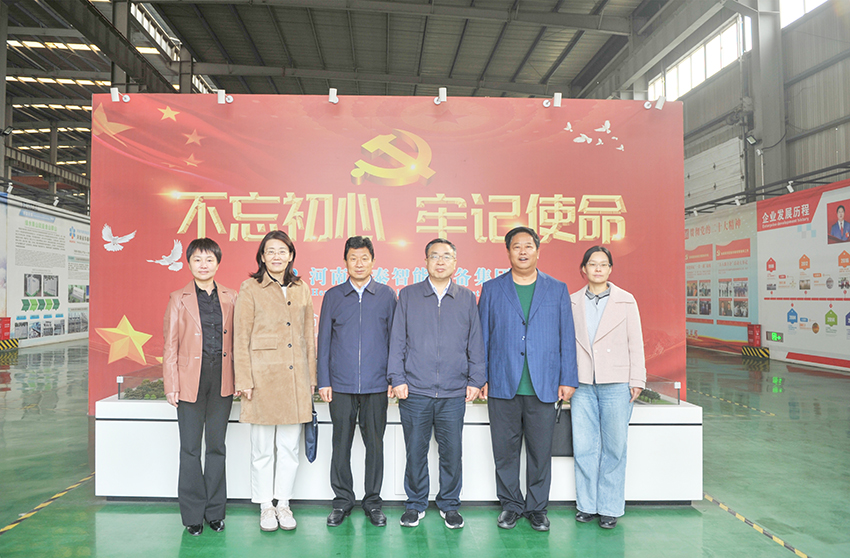 中國糧油學(xué)會(huì )理事長(cháng)盧景波一行蒞臨華泰智能裝備集團考察調研，共謀高質(zhì)量發(fā)展新篇章