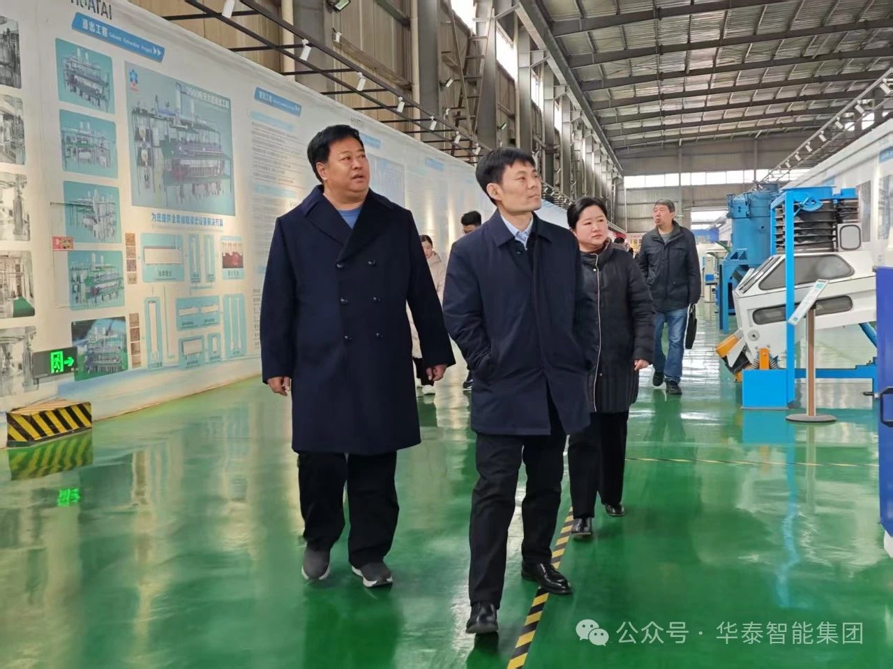 安陽(yáng)市科技局局長(cháng)劉明強一行調研華泰智能裝備集團