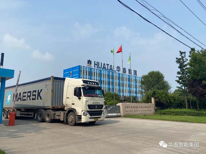 南美公司訂購華泰集團1000T/D大豆制油設備發(fā)貨！