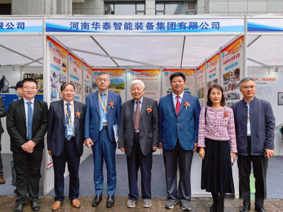 中國糧油學(xué)會(huì )油脂分會(huì )第三十一屆學(xué)術(shù)年會(huì )在成都召開(kāi)