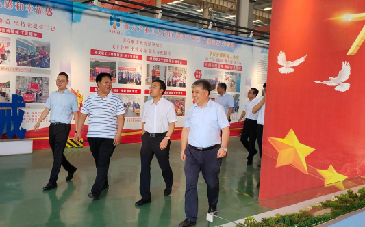 安陽(yáng)市委常委、組織部部長(cháng)楊炯蒞臨華泰智能裝備集團調研