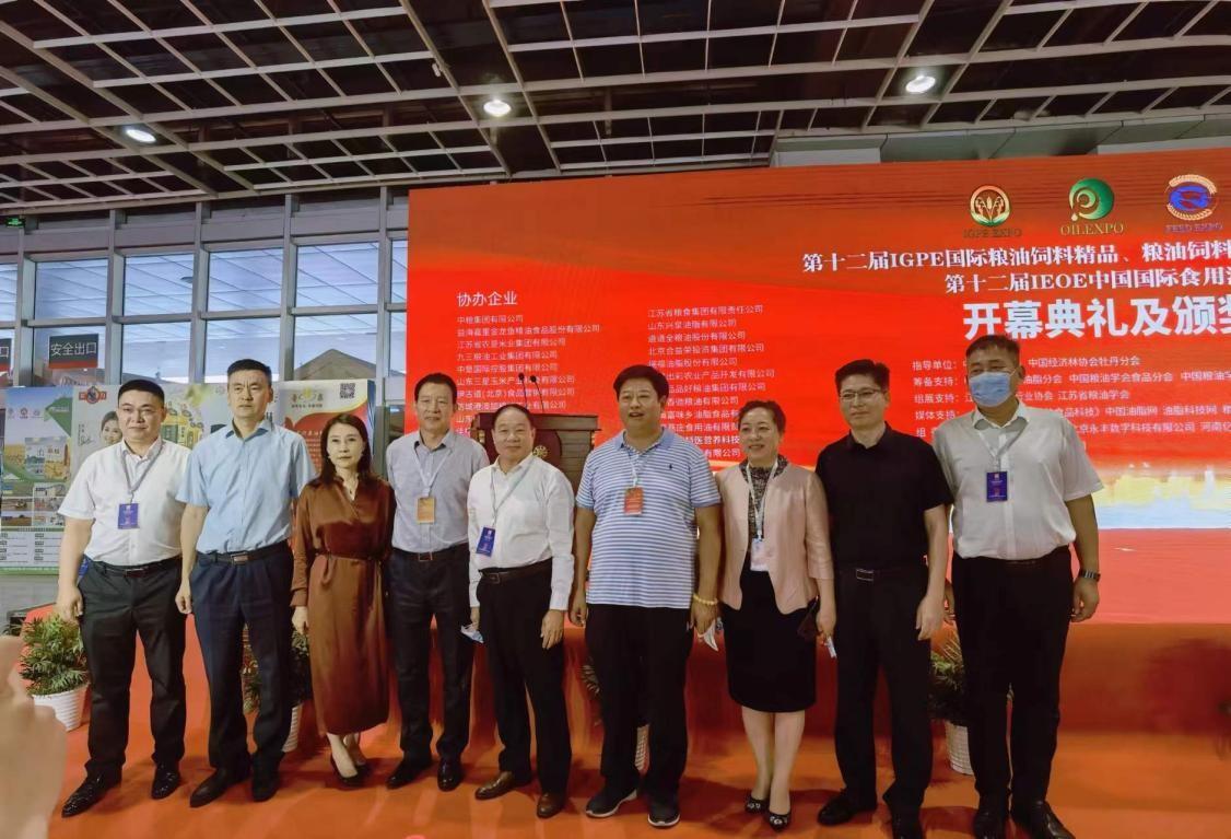 華泰智能裝備集團榮獲第十二屆IEOE中國油博會(huì )金獎